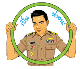 Navy bigboy sticker #14522656