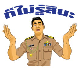 Navy bigboy sticker #14522657