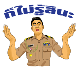 Navy bigboy sticker #14522657