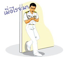 Navy bigboy sticker #14522658