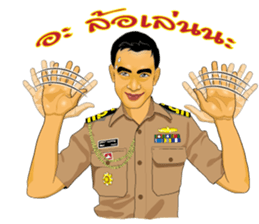 Navy bigboy sticker #14522659