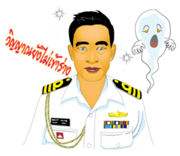 Navy bigboy sticker #14522660