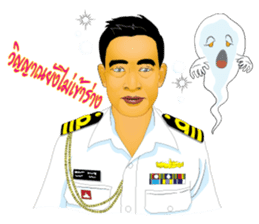 Navy bigboy sticker #14522660