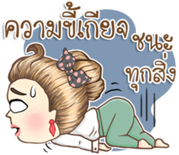 Office girl02 sticker #14522689