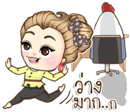 Office girl02 sticker #14522694