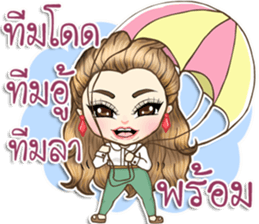 Office girl02 sticker #14522697