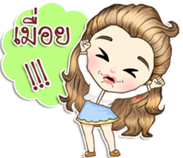 Office girl02 sticker #14522701