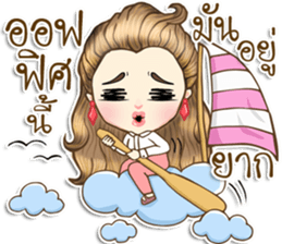 Office girl02 sticker #14522705