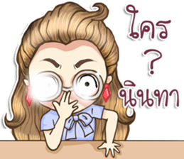 Office girl02 sticker #14522706