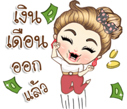 Office girl02 sticker #14522707