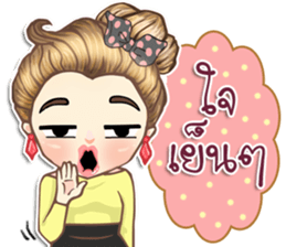 Office girl02 sticker #14522711