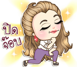 Office girl02 sticker #14522715