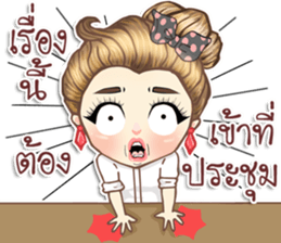 Office girl02 sticker #14522717