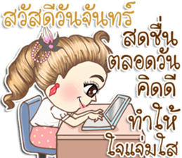 Office girl02 sticker #14522720