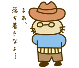 The detective KITA sticker #14522830