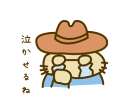 The detective KITA sticker #14522836