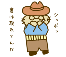 The detective KITA sticker #14522837