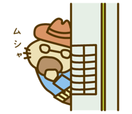 The detective KITA sticker #14522838