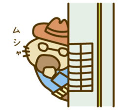 The detective KITA sticker #14522838