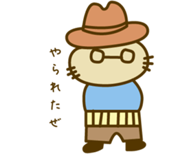 The detective KITA sticker #14522840