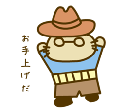 The detective KITA sticker #14522841