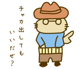 The detective KITA sticker #14522842