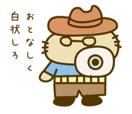 The detective KITA sticker #14522844