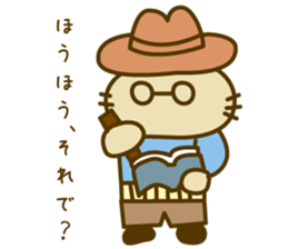 The detective KITA sticker #14522848