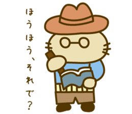 The detective KITA sticker #14522848