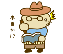 The detective KITA sticker #14522849