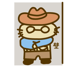 The detective KITA sticker #14522850