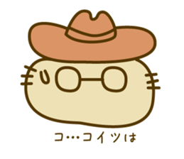 The detective KITA sticker #14522854
