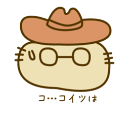 The detective KITA sticker #14522854