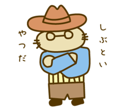 The detective KITA sticker #14522856