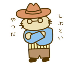 The detective KITA sticker #14522856