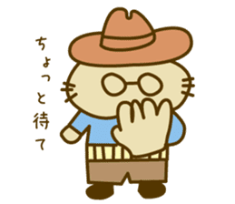The detective KITA sticker #14522858