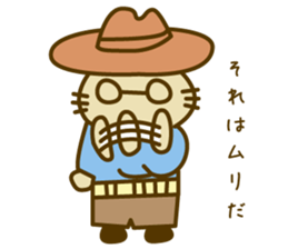 The detective KITA sticker #14522859