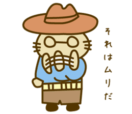 The detective KITA sticker #14522859