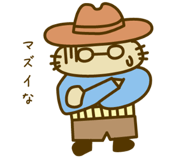 The detective KITA sticker #14522861