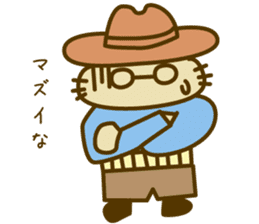 The detective KITA sticker #14522861