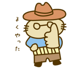 The detective KITA sticker #14522862