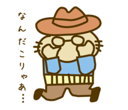 The detective KITA sticker #14522863