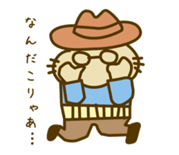 The detective KITA sticker #14522863