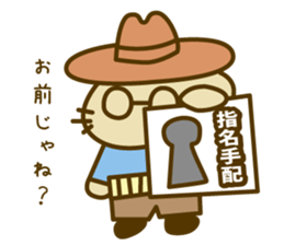 The detective KITA sticker #14522864