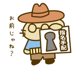 The detective KITA sticker #14522864