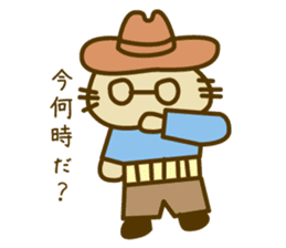 The detective KITA sticker #14522865