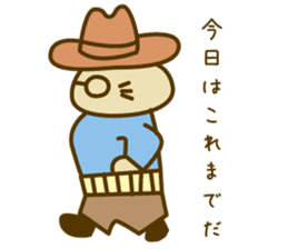 The detective KITA sticker #14522866