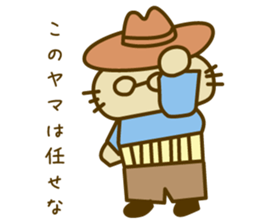 The detective KITA sticker #14522867