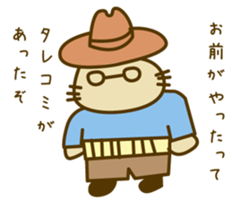 The detective KITA sticker #14522868