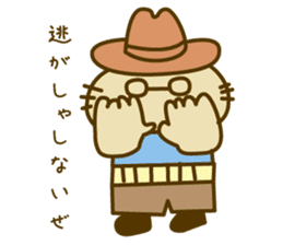 The detective KITA sticker #14522869